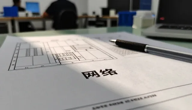 系统集成如何适应不同应用环境